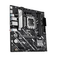 ASUS prime h810m-a-csm socket 1851 moederbord (raid, gb-lan, sound, µatx) - thumbnail