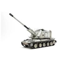 Meng 1/35 French Auf1 TA 155 MM Howitzer - thumbnail