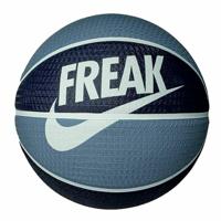 Basketbal Nike Antetokounmpo 2.0 Multicolour (Maat 7) - thumbnail