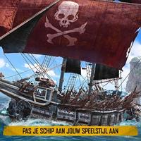 Skull and Bones - thumbnail