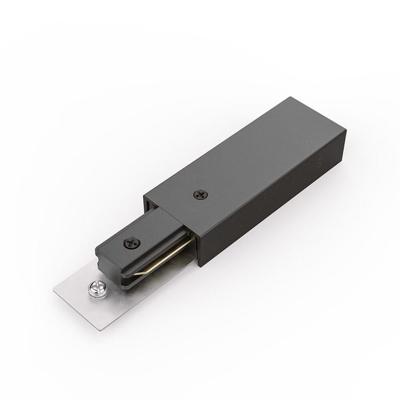 Taros - Voeding - 1-fase railverlichting - Zwart - 3 jaar garantie Taros - Voeding - 1-fase railverlichting - Zwart - 3 jaar garantie