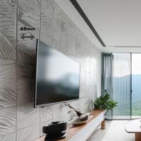 Maclean - TV-Beugel / TV-houder- max VESA 600x400, 32-90", 80kg, kantelverstelling +15°~-15°, MC-421 - thumbnail