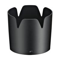 Caruba HB-65 Nikon - thumbnail