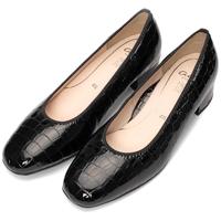 Ara 1211838 - alle - thumbnail