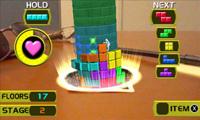 Tetris Game 3DS - thumbnail