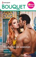 Bruiloft in de woestijn - Heidi Rice - ebook - thumbnail