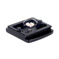 K&F Concept Arca Swiss Quick Release Plate breed - thumbnail