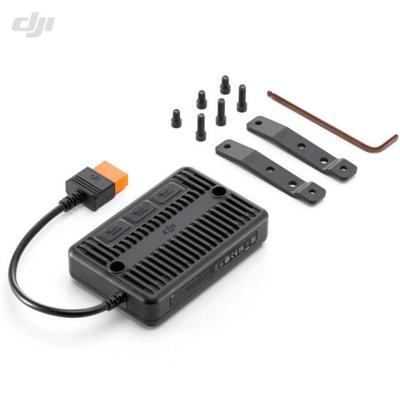 DJI Power Solar Panel Adapter Module (MPPT)