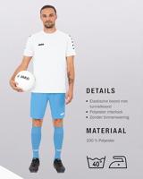 JAKO 4400K Short Manchester 2.0 Kids - Hemelsblauw - 140 - thumbnail