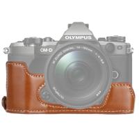 1/4 inch draad PU lederen camera halve Case Base voor Olympus EM5/EM5 Mark II (bruin) - thumbnail
