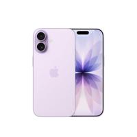Apple iPhone 17 256 GB: 6,3-inch display met ProMotion, A19-chip, Center Stage-camera aan de voorkant voor slimmere groepsselfies, betere krasbestendigheid, batterij voor een hele dag; Lavendel - thumbnail