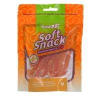 Braaaf Chicken strips - thumbnail