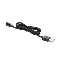 ACT usb-a male naar usb-c male laad en sync kabel 1m nylon - thumbnail