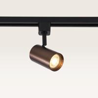 Railspot Beloria bronzo scuro - GU10-fitting - Ontworpen voor 1-fase railsysteem - Brons - IP20 voor binnen - thumbnail