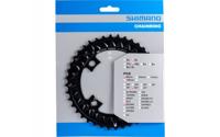 Shimano kettingblad deore 10v 40t bcd 96mm y1wc98020 m6000 - thumbnail