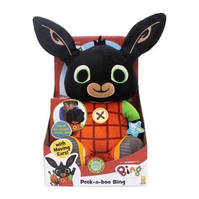 Bing Kiekeboe Speel Kiekeboe met pratende Bing