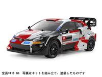 Tamiya 1:10 RC auto Elektro Sportwagen 1:10 RC Toyota GAZOO Racing WRT/GR Yaris Brushed Bouwpakket TT-02 - thumbnail