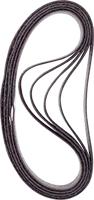 Bosch Accessories EXPERT N470 2608901255 Schuurband Ongeperforeerd (l x b) 760 mm x 40 mm 10 stuk(s) - thumbnail