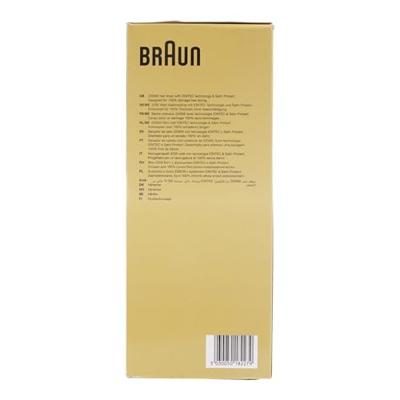 Braun HD710 Haardroger 2200W Grijs/Zwart Braun HD710 Haardroger 2200W Grijs/Zwart