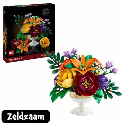 LEGO BOTANICALS 10345 Bloemstuk