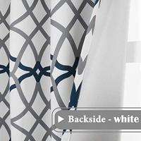 Hoppe vh-voordeurgarn.86G/3236ZA/3214/1710 F1 pc72 dd 63-68 - thumbnail