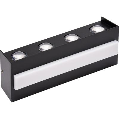 LED Buitenlamp Wandlamp Tistow - 15W - 4 Lichtpunten - Mat Zwart - IP65