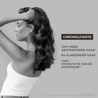 Kérastase Chronologiste Masque Intense Régénérant - thumbnail
