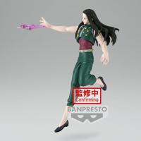 Hunter x Hunter: Vibration Stars - Yellmi Figure - thumbnail