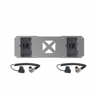 Shape 2 V-Mount and 2 Cables for Atomos Sumo Battery Plate