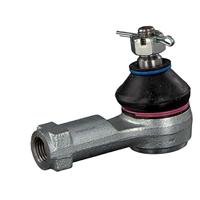 Spoorstangeind 41905 - thumbnail