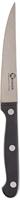 Metaltex professional steakmes 21 cm rvs/zwart - thumbnail