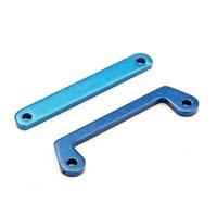 FTX - Rokatan Steel Front Suspension Mount Plates (FTX10143) - thumbnail