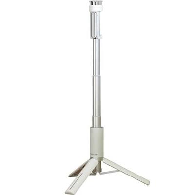 Canon Tripod Hakuba Multi White