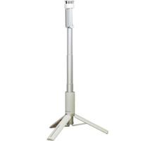 Canon Tripod Hakuba Multi White - thumbnail