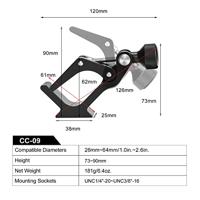 Sunwayfoto Universele verrekijkerklem met Arca-swiss profiel (CC-09) - thumbnail