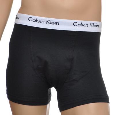Calvin Klein boxershorts low rise grijs-zwart-wit