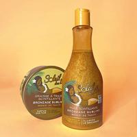 Soleil des iles Soleil des Îles - Glinsterende smeltcrème Sublime Tan - Tiare-geur - thumbnail