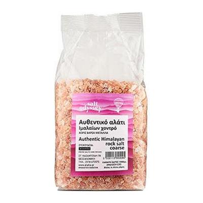 Salt Odyssey - Himalaya Zout (grof) - 1kg