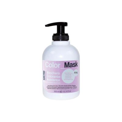 Kay Pro Color Mask Pastel Pink 300ml Kay Pro Color Mask Pastel Pink 300ml