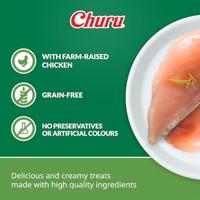 Inaba churu chicken recipe - thumbnail
