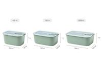 Mepal Vershouddoos - easyclip - nordic sage - 700 ml - thumbnail
