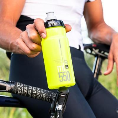 ELITE bidon "jet plus" bottle jet plus 750ml black/grey