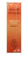 Wierook Tibetaans Vajrayogini (Meditation) - thumbnail