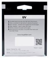 Hoya Fusion ONE uv filter 62mm - thumbnail