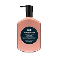 Leif Buddha Wood Hand Balm - thumbnail