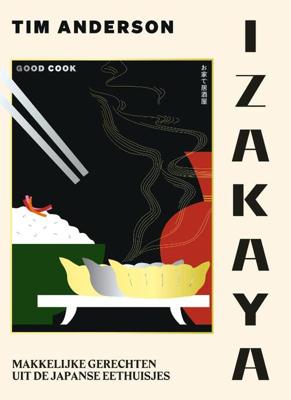 Izakaya (Hardback)