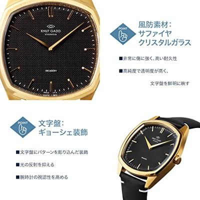 Knut Gadd KO1002 Dameshorloge