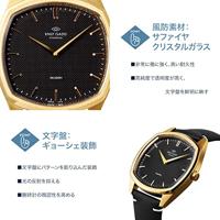 Knut Gadd KO1002 Dameshorloge - thumbnail