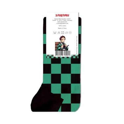 Demon Slayer: Kimetsu no Yaiba Socks 2-Pack Tanjiro Kamado 41-44