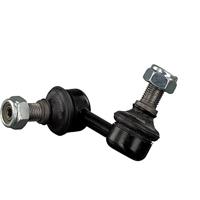 Stabilisatorstang ADC48561 - thumbnail